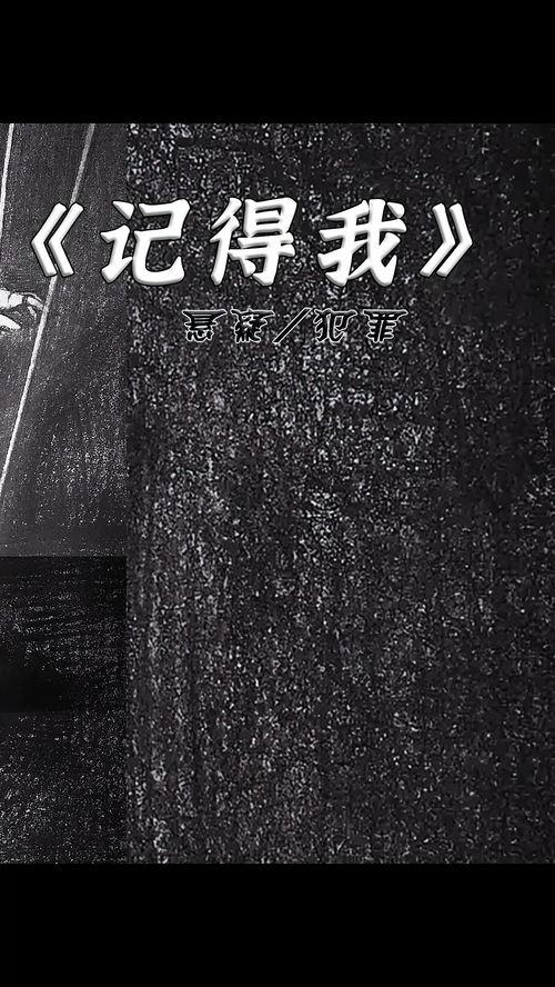 日韩剧悬疑解说视频推荐,跟随解说视频探寻剧情谜团 日韩剧悬疑解说视频推荐,跟随解说视频探寻剧情谜团